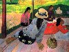 Нет непрочитанных сообщений