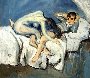 Нет непрочитанных сообщений